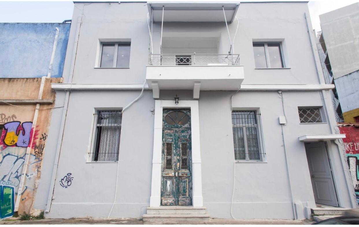 A Litte Taste Of Home Guest House Αθήνα Εξωτερικό φωτογραφία